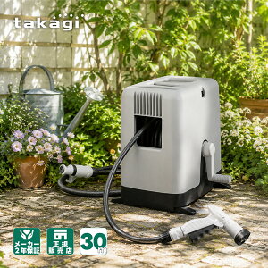 2026�N�V���i �^�J�M BOXY �c�C�X�^�[ �`���R�[���O���[ 20m 30m ���񂽂�y���b�N RC220CG RC330CG �y �U���z�[�X �U�� ���T�� ����� �� ��� �|�� �z�[�X �x�����_ �v�����^�[ �v�[�� ���V�� �K�[�f