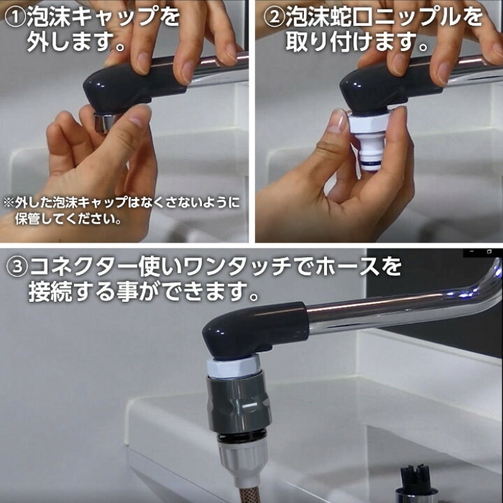 楽天市場 あす楽 タカギ 泡沫蛇口用ニップル G063 ホース ホースリール 散水 蛇口 ニップル 園芸 ガーデニング ベランダ 掃除 Takagi 安心の2年間保証 Green Tools 楽天市場店