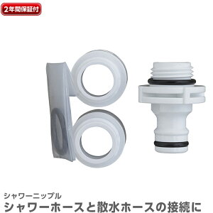 yLINEo^200~OFFz ^JM V[jbv GWA66WH y z[X z[X[ U ֌ V[ V[z[X jbv | K[fjO x_ | takagi S2Nԕۏ z