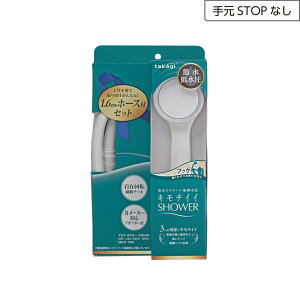 yȃN[|zzz ^JM L`CC V[ z[XZbgWT JSA122 y V[wbh f  f q V[  ߐ  takagi S2Nԕۏ z