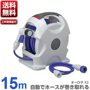 yN[|Lz ^JM I[X2 15m  z[X[ R715FJC2 y | K[f K[fjO U T    | z[X ƒ؉ x_ v^[ Ԓdߓd 