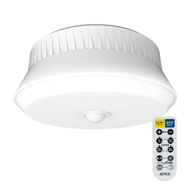 楽天市場】ムサシ RITEX 乾電池式 屋外用 LED センサーシーリング 