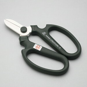 Ԃ΂ ⌹ nhNG[V n F170 { O y ΂  Ԃ΂  ͂ nT~  t[AWg   ԑ K[fjO | y 