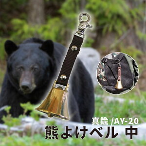 F悯 F ^J F悯x  Jrit AY-20 y  Fx F Fx  x z[ Xv[ ŋ ObY ʊw gbLO nCLO ѐ쏊 `y z