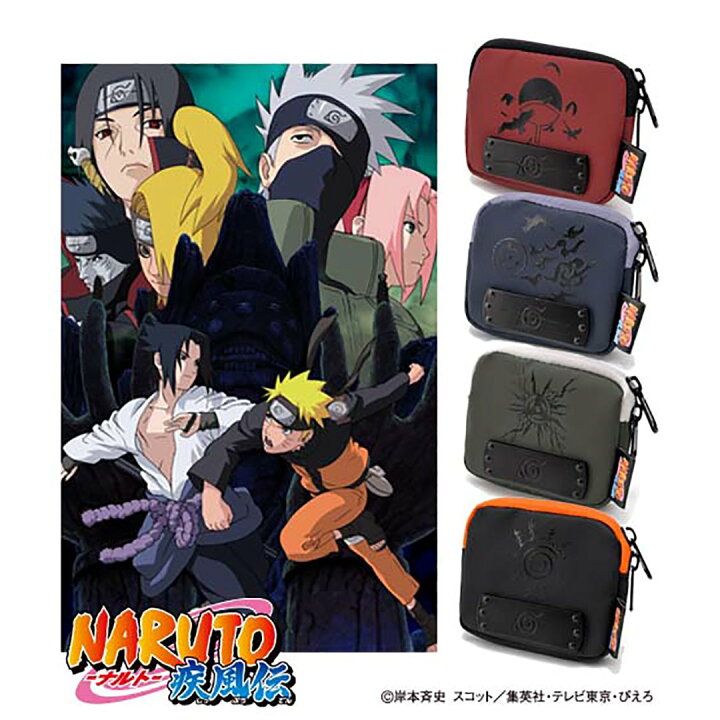 楽天市場 あす楽 Naruto 疾風伝 ミニポーチ ワイン うちはイタチ Nkp 送料無料 マルチポーチ ミニバッグ マルチケース 収納 小物入れ 通勤 通学 おしゃれ ナルト コラボ 人気 忍者 アニメ Green Tools 楽天市場店