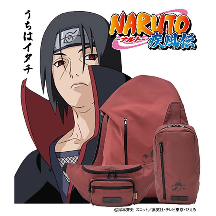 楽天市場 あす楽 Naruto 疾風伝 2way ミニ ショルダーバッグ ワイン うちはイタチ Nsp 送料無料 斜め掛け スポーツ アウトドア おしゃれ ナルト コラボ 人気 忍者 アニメ Green Tools 楽天市場店