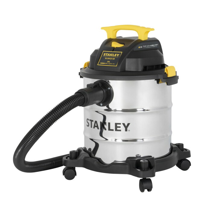 楽天市場】STANLEY ステンレス製 乾湿両用 バキューム クリーナー 