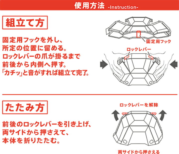 【あす楽】 防災用 折りたたみ ヘルメット 収納袋付き BLOOM II No.101 ライム 【 送料無料 防災 災害 安心 安全 薄型 組立式 企業 官公庁 備蓄 省スペース 厚生労働省 飛来 落下物 保護帽 規格 国家検定 合格 ブルーム TOYO トーヨー セフティー ■ 防災用 折りたたみ ヘルメット 収納袋付き BLOOM II No.101 ライム