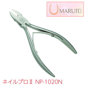 yLINEo^200~OFFEbsOz MARUTO lCvII NP-1020N y  [ ̓  v[g 蕨 tbgPA lCPA lCXg lCjbp[ p ܐ؂   