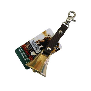 【LINE登録200円OFF】 熊よけベル 中 AY-20 【 真鍮製鋳物 真鍮 ベル 防獣 熊よけ 熊避け鈴 熊よけ鈴 熊避けベル 熊除け 熊除け鈴 熊除けベル トレッキング ハイキング キャンプ アウトドア レジ