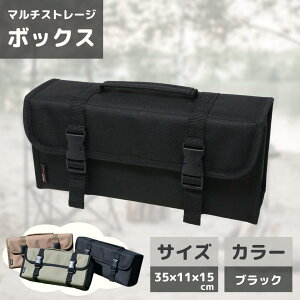 yLINEo^200~OFFEbsOz yO P[X }`Xg[W{bNX 30cm ubN  y c[{bNX [P[X yOn}[ eg MA Rei   p d