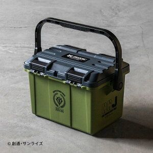 【LINE登録200円OFF】 機動戦士 ガンダム ツールボックス 17L ジオン公国軍モデル G-102 【 送料無料 DIY アウトドア キャンプ フィッシング 釣り 工具箱 高耐久 GUNDAM コラボ ガルマ ザク リングス