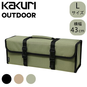 yȃN[|zzz yO P[X }`Xg[W{bNX LTCY 40cm Z[WO[ y  c[{bNX [P[X n}[ eg MA Rei   p 