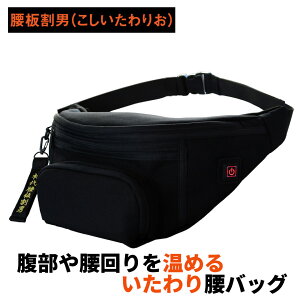 yLINEo^200~OFFEbsOz Ɋj(肨)4Gy  obO  ߂ M q[^[ USBڑ zbJC EGXg|[` EGXgobO   DIY ̓ SP-60 Plus