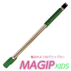 }WbvLbY O[ G-16 S465mm y MAGIP KIDS S~E gO }WbN Obv 󂫊  | |   ی { iː쏊 z