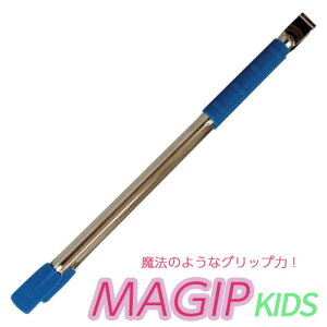 yLINEo^200~OFFz }WbvLbY u[ G-16 S465mm y MAGIP KIDS S~E gO }WbN Obv 󂫊  | |   ی { iː쏊 z