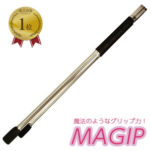 yLINEo^200~OFFz iː쏊 }Wbv S605mm O[ / IW / ubN G-14 y MAGIP S~E S~ L IE I gO }WbN Obv 󂫊  | |   ی 