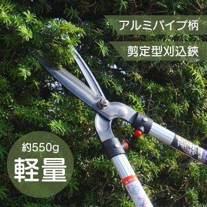 yLINEo^200~OFFz R 芠 pCv 150mm 3345 y  ΂ A~pCv 150mm ^ vp DIYp  ϋv ؂ꖡQ _   ؎ }؂ A 