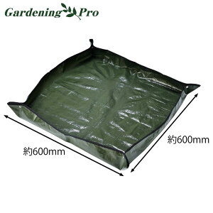 yLINEo^200~OFFz K[f gC y [  | ƒ؉ K[f K[fjO V[g Aւ 엿܂ Ȃ  RpNg [ Gardening Pro z