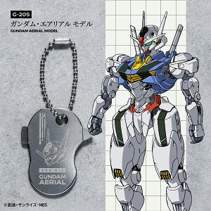 yLINEo^200~OFFz @m K_ ̖ L[c[ K_EGAAf G-205 y DIY H hCo[ L[z_[ hbO^O v^u RChCo[ c[O J