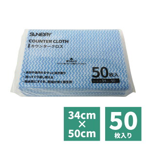 yLINEo^200~OFFz JE^[ NX 50 u[  y Lb` z ӂ ڂ ^I sDz HX Xg | | dp Ɩp e SUNDRY z