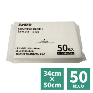 yLINEo^200~OFFz JE^[ NX 50 zCg  y Lb` z ӂ ڂ ^I sDz HX Xg | | dp Ɩp e SUNDRY z