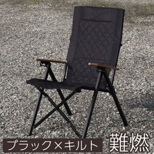 yX[p[SALEIz ܂肽 ܂ R Lg NCjO `FA ubN KKR-2402 y  AEghA`FA Lv W[ ֎q RȂ R`FA RpNg 