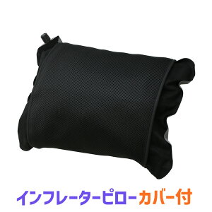 yLINEo^200~OFFz Ct[^[ s[ 􂦂Jo[ / [ t 420×300mm 120mm y eg Ԓ }bg NbV Lv AEghA W[ \Lv eg 