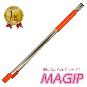 yN[|Lz iː쏊 }Wbv S605mm O[ / IW / ubN G-14 y MAGIP S~E S~ L IE I gO }WbN Obv 󂫊  | |   