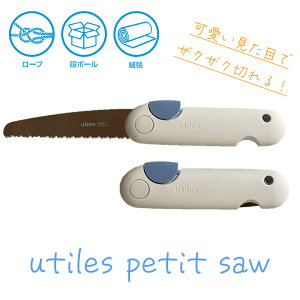 yLINEo^200~OFFz utiles petit saw ܂ ̂ Ntgp PT-C y [eBX yeB\[ nfB nfB[ \[  ܂荞 ܍ RpNg ܂肽 gїp Ntg DIY iC