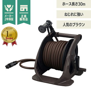 yLINEo^200~OFFz ^JM ^tuE 20m / 30m z[X[ R220TBR R330TBR y Uz[X U T    | z[X  ƒ؉ x_ v^[ Ԓd S2Nԕ