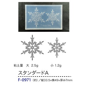 yLINEo^200~OFFz A[gNC Vo[ VR[h ̌ y Sy Sy   ^ [h Vo[ WG[ IWi ANZT[ w ׍H cwH