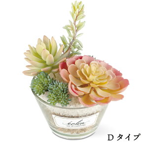 yLINEo^200~OFFEbsOz Eclia GNA y tFCNO[ ϗtA CTG}H C L R h sv sv lHϗtA CeAO[ A  