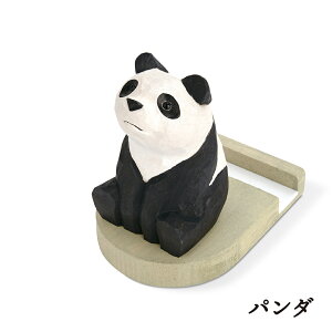 Fika tB[J X}zX^h KlX^h ዾX^h ؐ Aj} nhCh  킢  ؒ CeA G k ዾu X}zu NbVt  x