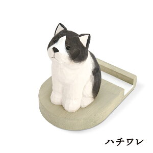 yLINEo^200~OFFEbsOz Fika tB[J X}zX^h KlX^h ዾX^h ؐ Aj} nhCh  킢  ؒ CeA G k ዾu 