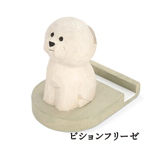 yLINEo^200~OFFEbsOz Fika tB[J X}zX^h KlX^h ዾX^h ؐ Aj} nhCh  킢  ؒ CeA G k ዾu 