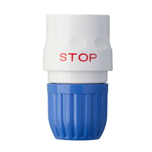 �y�����ȃN�[�|���z�z���z �^�J�M �X�g�b�v�R�l�N�^�[ G096FJ �y �z�[�X �z�[�X���[�� �U�� �֌� �R�l�N�^�[ ���| �K�[�f�j���O �x�����_ �|�� takagi ���S��2�N�ԕۏ� �z