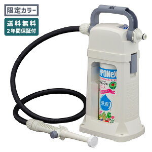 ベランダ 蛇口 散布機の人気商品 通販 価格比較 価格 Com ベランダ 蛇口 散布機の人気商品 通販 価格比較 価格 Com