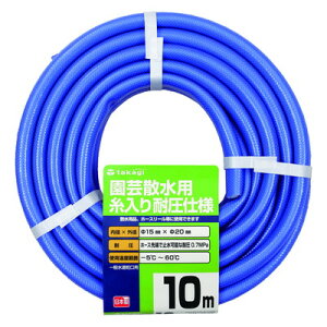 yLINEo^200~OFFz ^JM z[X K[fψ15×20 10m PH04015FJ010TM [z[X ψ]