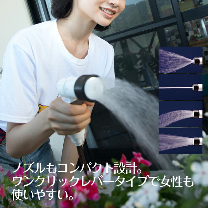 楽天市場 あす楽 タカギ コンパクトリール 10m ブラウン ホースリール R110br 送料無料 園芸 ガーデン ガーデニング 散水 水撒き 水やり 庭 洗車 掃除 ホース おしゃれ 家庭菜園 ベランダ プランター 花壇 Takagi 安心の2年間保証 節電 猛暑 熱中症 打ち水 涼 プール 楽天市場 あす楽 タカギ コンパクトリール 10m ブラウン ホースリール R110br 送料無料 園芸 ガーデン ガーデニング 散水 水撒き 水やり 庭 洗車 掃除 ホース おしゃれ 家庭菜園 ベランダ プランター 花壇 Takagi 安心の2年間保証 節電 猛暑 熱中症 打ち水 涼 プール