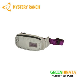 【国内正規品】 ミステリーランチ フォーリッジャーヒップパック UPDATE MODEL ウエストバック MYSTERYRANCH FORAGER HIPSACK ビジネス リュック