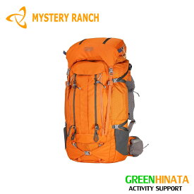 【レビューでキーパープレゼント中！】【国内正規品】 ミステリーランチ ブリッジャー65 バックパック MYSTERYRANCH BRIDGER 65