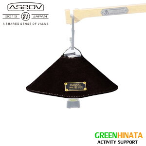 yKiz Ab\u hXG[h ^ VF[h S[[ CgnEXp ANZT[ Jo[ ASSOV LANTERN SHADE for GOALZERO