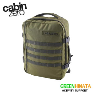 �y�������K�i�z �L���r���[�� �~���^���[ 28L �f�C�o�b�N �o�b�O cabinzero CABINZERO MILITARY 28L