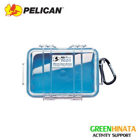 【自社在庫品】 ペリカン 1020ライナー 防水ケース PELICAN Waterproof Case 1020 WL
