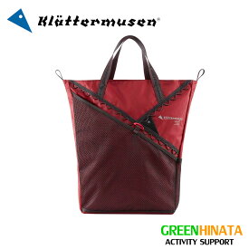 【国内正規品】 クレッタルムーセン ウールー バッグ 23L 軽量トートバッグ ウラー KLATTERMUSEN Urur Bag 23L