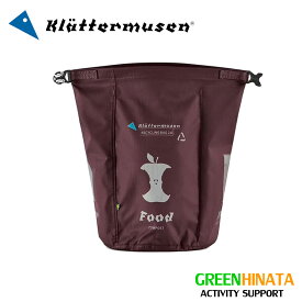 【国内正規品】 クレッタルムーセン リサイクルバック 2.0 エコバック KLATTERMUSEN Recycling Bag 2.0