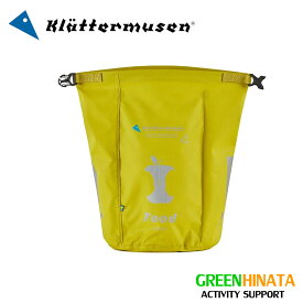 【国内正規品】 クレッタルムーセン リサイクルバック 2.0 エコバック KLATTERMUSEN Recycling Bag 2.0
