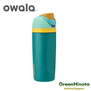 �y�������K�i�z �I���� �t���[�V�b�v 16oz �ۗ� �{�g�� ���� owala FreeSip