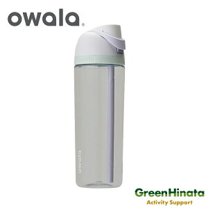 �y�������K�i�z �I���� �t���[�V�b�v �g���C�^�� 25oz �y�� �{�g�� ���� owala FreeSip Tritan